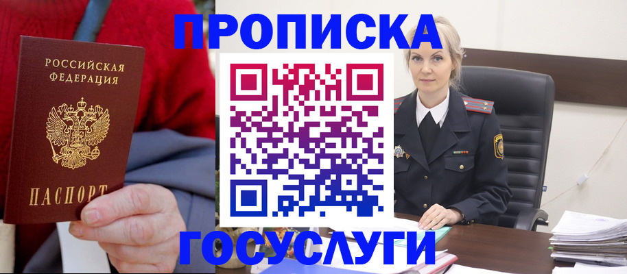 форма 3 в Пыть-Яхе